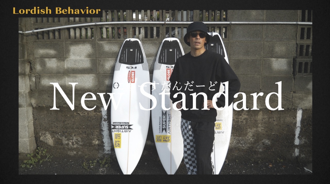 粂悠平プロ使用 LDC Surfboards 小波テストモデル - スポーツ/アウトドア その他